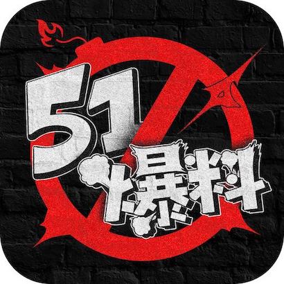 无情与歌曲
